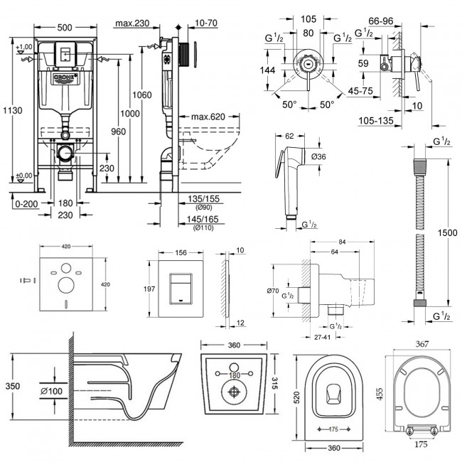 Комплект инсталляция Grohe Rapid SL 38827000 + унитаз с сиденьем Qtap Jay QT07335176W + набор для гигиенического душа со смесителем Grohe BauClassic 111048