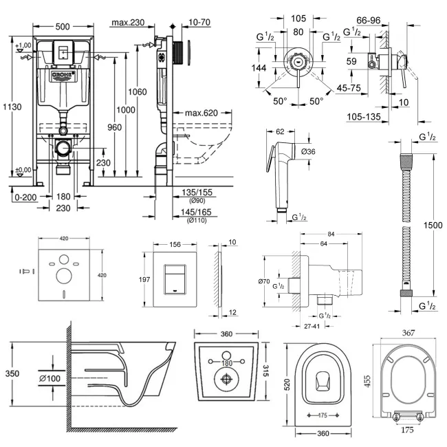 Комплект инсталляция Grohe Rapid SL 38827000 + унитаз с сиденьем Qtap Jay QT07335176W + набор для гигиенического душа со смесителем Grohe BauClassic 111048 2 Комплект инсталляция Grohe Rapid SL 38827000 + унитаз с сиденьем Qtap Jay QT07335176W + набор для гигиенического душа со смесителем Grohe BauClassic 111048 2
