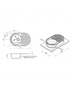 Кухонная мойка Qtap 7750 0,8 мм Micro Decor (QT7750MICDEC08)