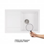 Кухонная мойка Qtap CS 7449 White (QT7449WHI650)