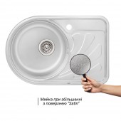 Кухонная мойка Qtap 6744L 0,8 мм Satin (QT6744LSAT08)