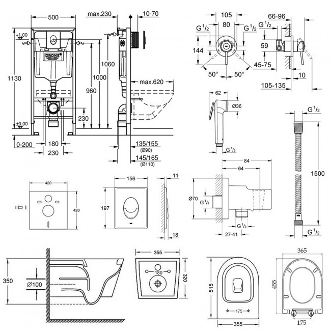 Комплект інсталяція Grohe Rapid SL 38721001 + унітаз з сидінням Qtap Swan QT16335178W + набір для гігієнічного душу зі змішувачем Grohe BauClassic 111048