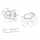 Кухонная мойка Qtap CS 7451 Beige (QT7451BEI551)