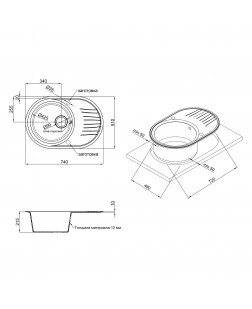 Кухонна мийка Qtap CS 7451 Beige (QT7451BEI551)