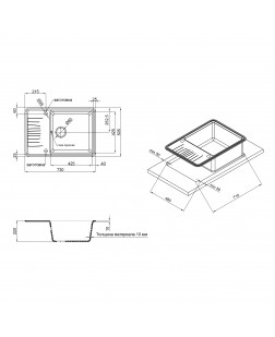 Кухонна мийка Qtap CS 7440 Beige (QT7440BEI551)