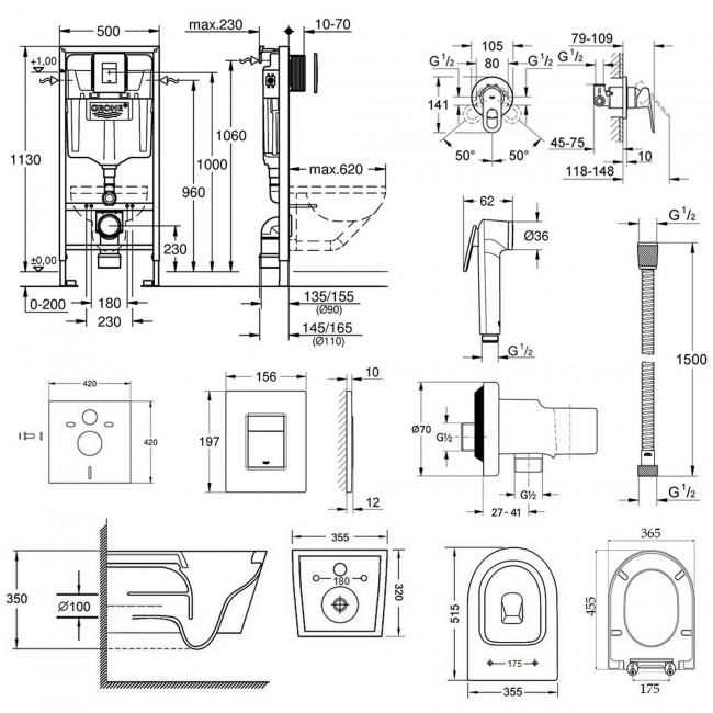 Комплект инсталляция Grohe Rapid SL 38827000 + унитаз с сиденьем Qtap Swan QT16335178W + набор для гигиенического душа со смесителем Grohe BauLoop 111042