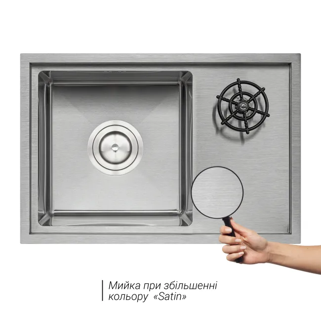 Кухонная мойка с крышкой и омывателем Qtap DC5638 3.0/1.2 мм Satin (QTDC56383012)