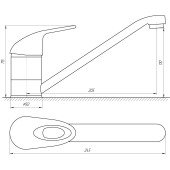 Смеситель для кухни Globus Lux Smart GLSM-0103