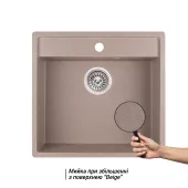 Кухонная мойка Qtap CS 5250 Beige (QT5250BEI551)