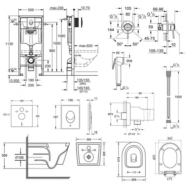 Комплект інсталяція Grohe Rapid SL 38722001 + унітаз з сидінням Qtap Swan QT16335178W + набір для гігієнічного душу зі змішувачем Grohe BauClassic 111048