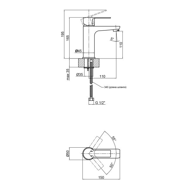 Змішувач для раковини Qtap Alza 10M50104C 2