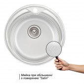 Кухонная мойка Qtap D510 0,8 мм Satin (QTD510SAT08)