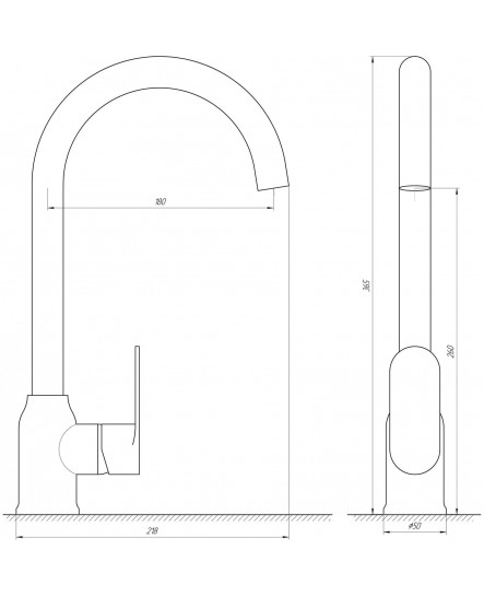 Змішувач для кухні Globus Lux Ontario GLO-0203S