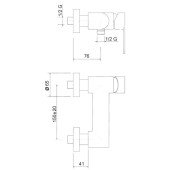 Смеситель для душа Bianchi Freedom ESDFRE2005046SKCRM Смеситель для душа Bianchi Freedom ESDFRE2005046SKCRM