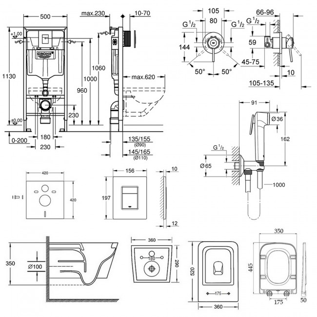 Комплект інсталяція Grohe Rapid SL 38772001 + унітаз з сидінням Qtap Crow QT05335170W + набір для гігієнічного душу зі змішувачем Grohe BauClassic 2904800S