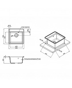 Кухонна мийка Qtap CS 5151 White (QTCS5151WHI)