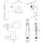 Набор для гигиенического душа со смесителем Qtap 102 Набор для гигиенического душа со смесителем Qtap 102