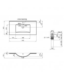 Раковина Qtap Albatross New 910x470x180 White з донним клапаном QT0111750690W