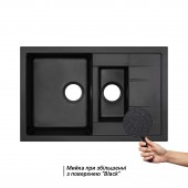 Кухонная мойка с дополнительной чашей Qtap CS 7648 Black (QT7648BLA404)