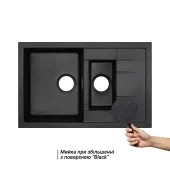 Кухонная мойка с дополнительной чашей Qtap CS 7648 Black (QT7648BLA404)