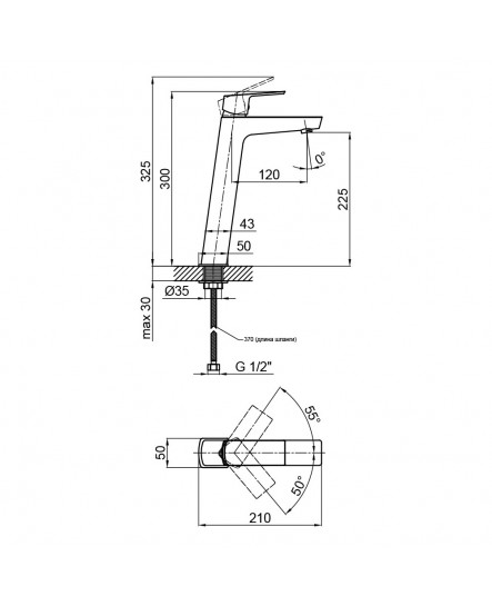 Смеситель для раковины Qtap Namesti 1025H102C