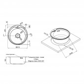 Кухонная мойка Imperial 510-D Decor (IMP510DDEC)