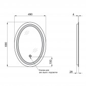 Дзеркало Qtap Mideya 500х700 (DC-A805) з LED-підсвічуванням QT2078A805W