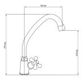 Кран на одну воду для кухні GF (CRM)S-23-269F