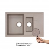 Кухонная мойка с дополнительной чашей Qtap CS 7648 Beige (QT7648BEI551)