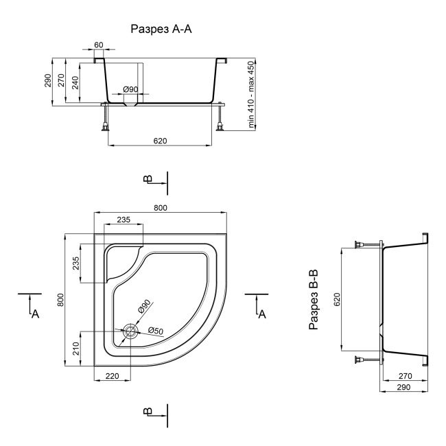 Душевой поддон Lidz Kupala ST80x80x41 2