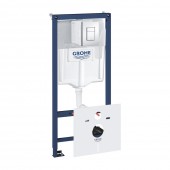 Набор инсталляция 5 в 1 Grohe Rapid SL 38827000 + унитаз с сиденьем Qtap Tern QT1733052ERW