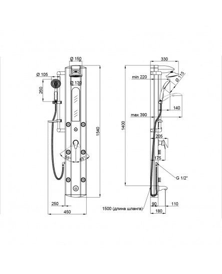 Душевая панель Qtap SIL 1101