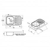 Кухонная мойка ULA 7707 U Micro Decor (ULA7707DEC08)