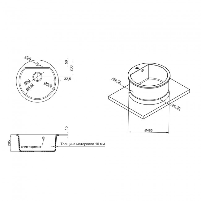 Кухонная мойка Qtap CS D510 Beton (QTD510BET502)