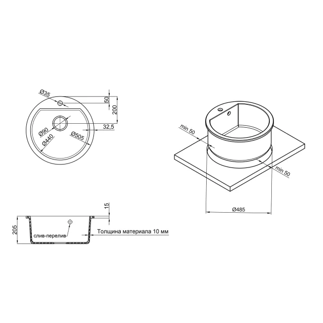 Кухонная мойка Qtap CS D510 Beton (QTD510BET502)