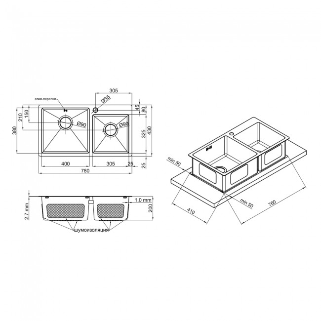 Кухонная мойка с двумя чашами Qtap S7843 2.7/1.0 мм Satin (QTS784310)