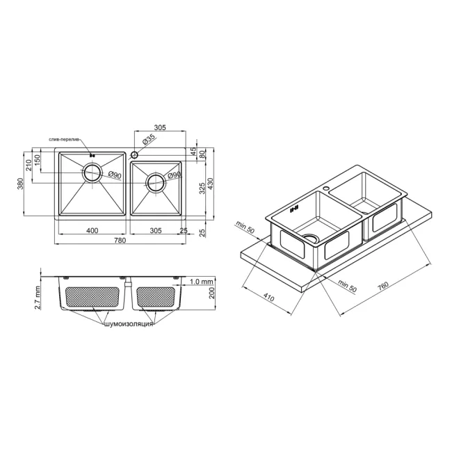 Кухонна мийка з двома чашами Qtap S7843 2.7/1.0 мм Satin (QTS784310) 2 Кухонна мийка з двома чашами Qtap S7843 2.7/1.0 мм Satin (QTS784310) 2