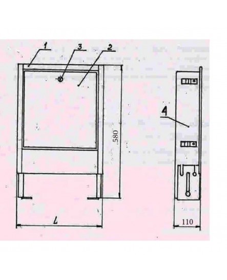 Коллекторный шкаф внутренний ШКВ-05 970x580x110 (10-11-12)