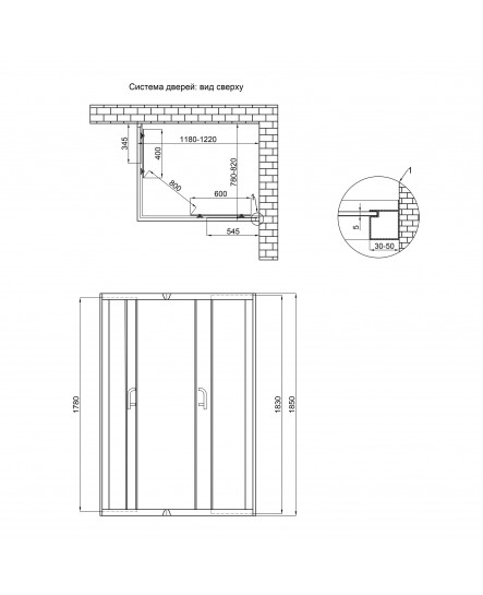 Душова кабіна Lidz Wawel SC120x80.SAT.LOW.FR, скло Frost 5 мм без піддона