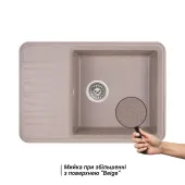 Кухонная мойка Qtap CS 7440 Beige (QT7440BEI551)