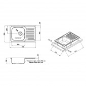 Кухонная мойка Qtap 7850 0,8 мм Satin (QT7850SAT08)