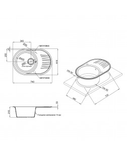 Кухонна мийка Qtap CS 7451 Beton (QT7451ET502)