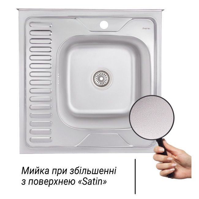 Кухонна мийка Imperial 6060-R Satin (IMP6060RSAT) Кухонна мийка Imperial 6060-R Satin (IMP6060RSAT)
