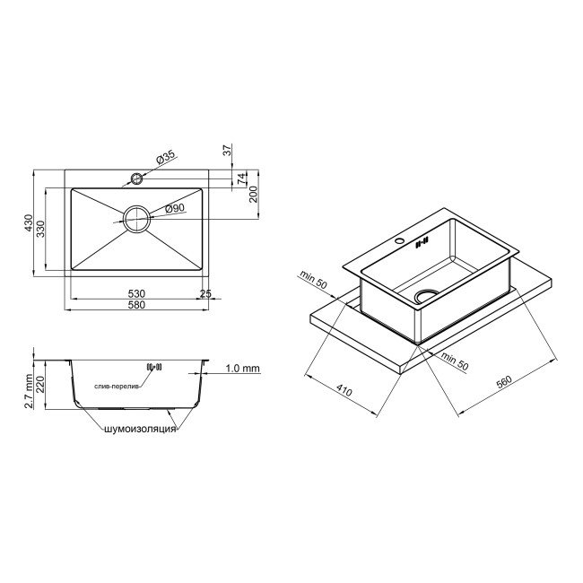 Кухонная мойка Imperial Handmade D5843BR 2.7/1.0 мм (IMPD5843BRPVDH10) 2
