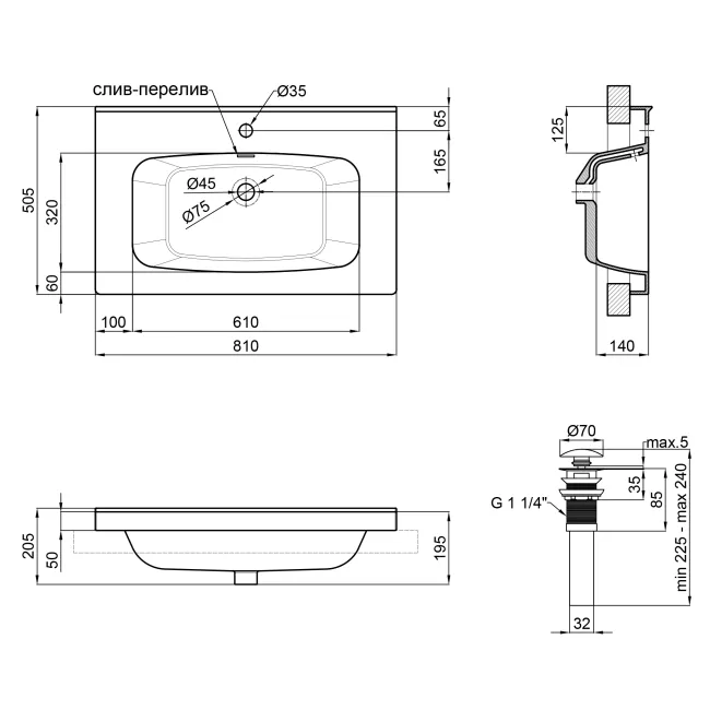 Раковина Qtap Albatross 5H 800х500х210 White с донным клапаном QT01115080HW 2 Раковина Qtap Albatross 5H 800х500х210 White с донным клапаном QT01115080HW 2