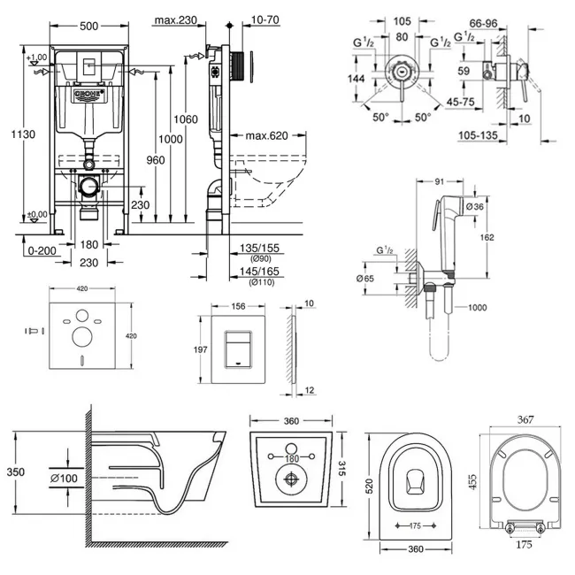 Комплект инсталляция Grohe Rapid SL 38772001 + унитаз с сиденьем Qtap Jay QT07335176W + набор для гигиенического душа со смесителем Grohe BauClassic 2904800S 2 Комплект инсталляция Grohe Rapid SL 38772001 + унитаз с сиденьем Qtap Jay QT07335176W + набор для гигиенического душа со смесителем Grohe BauClassic 2904800S 2