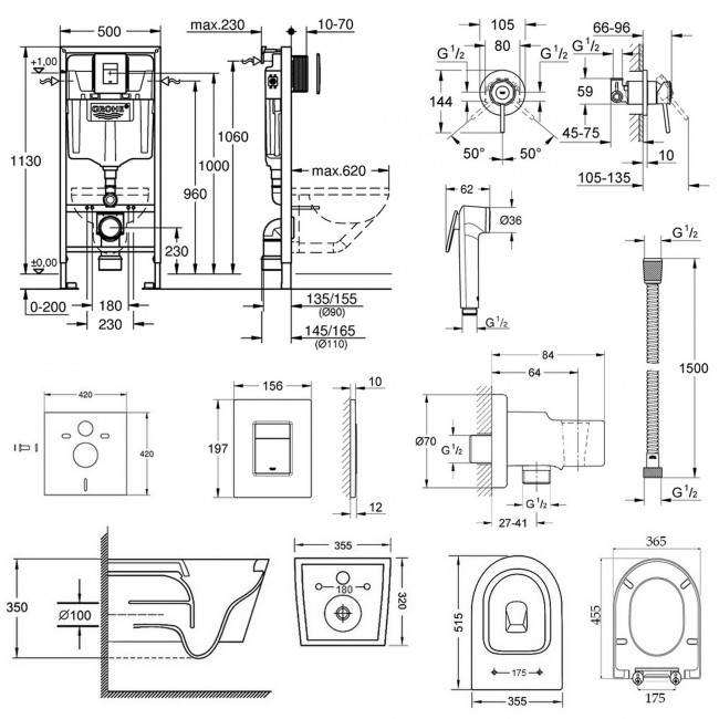 Комплект инсталляция Grohe Rapid SL 38827000 + унитаз с сиденьем Qtap Swan QT16335178W + набор для гигиенического душа со смесителем Grohe BauClassic 111048