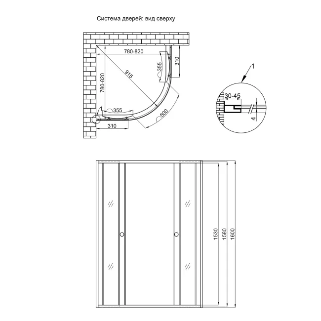 Душевая кабина Lidz Wieza SC80x80.SAT.HIGH.L, стекло Linie 4 мм без поддона 2 Душевая кабина Lidz Wieza SC80x80.SAT.HIGH.L, стекло Linie 4 мм без поддона 2
