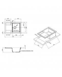 Кухонна мийка Qtap CS 7449 Black (QT7449BLA404)