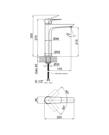 Змішувач для раковини Qtap Flaja 1010H102C